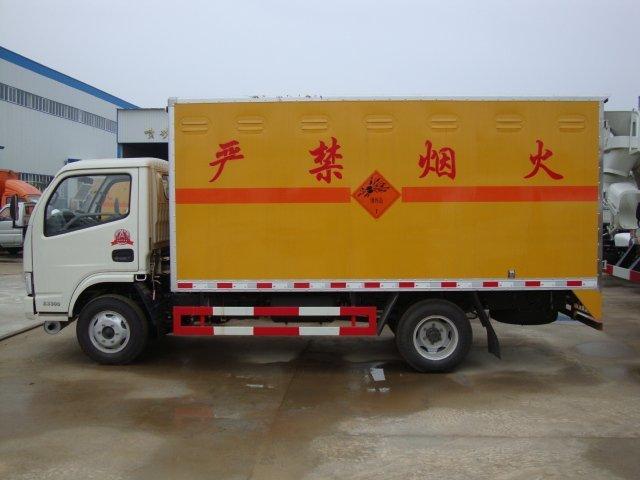 政和危险品运输