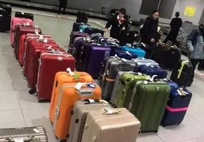 政和行李托运公司